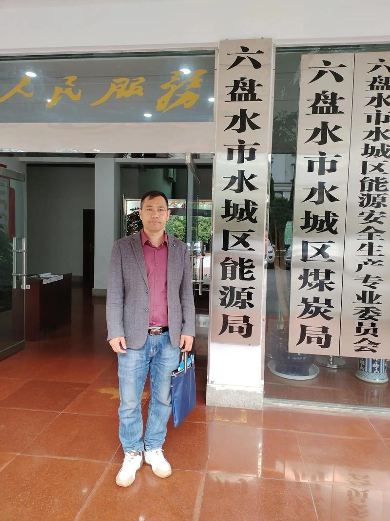 水城鋼結(jié)構(gòu)公司創(chuàng)始人背景（李文學(xué)在水城鋼結(jié)構(gòu)公司擔(dān)任什么職務(wù)？） 行業(yè)新聞 第3張