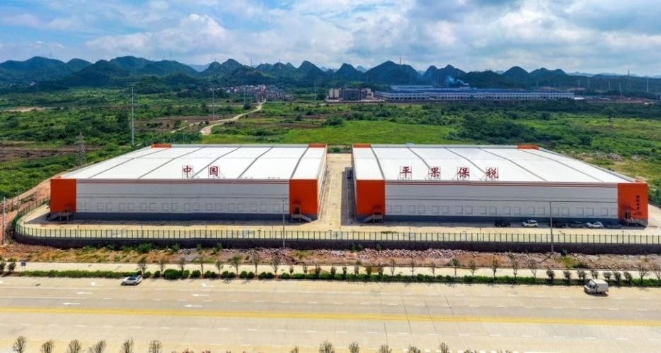 平果鋼結(jié)構(gòu)公司董事長簡歷（平果鋼結(jié)構(gòu)公司董事長的簡歷） 行業(yè)新聞 第3張