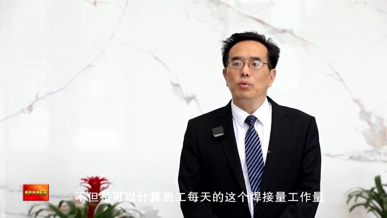 衡陽鋼結(jié)構(gòu)廠十大名牌（衡陽鋼結(jié)構(gòu)廠十大名牌排行榜） 行業(yè)新聞 第1張