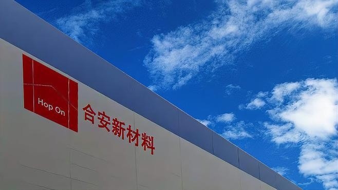 玻璃棉氈鋼結(jié)構(gòu)屋頂施工視頻（玻璃棉氈在鋼結(jié)構(gòu)屋頂施工）