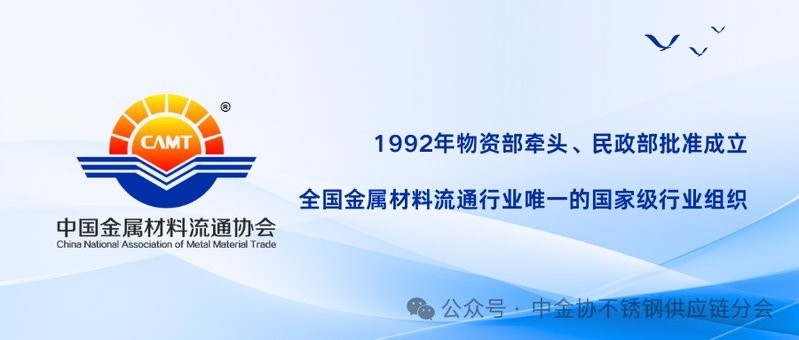 羅莊鋼結(jié)構(gòu)公司簡(jiǎn)介和歷史背景（羅莊鋼結(jié)構(gòu)公司的簡(jiǎn)介和歷史背景）