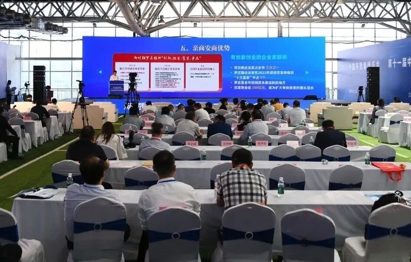 羅莊鋼結(jié)構(gòu)公司簡介和歷史背景（羅莊鋼結(jié)構(gòu)公司的簡介和歷史背景） 行業(yè)新聞 第2張