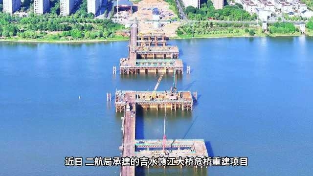 吉安市鋼結(jié)構(gòu)生產(chǎn)廠家（吉安市鋼結(jié)構(gòu)生產(chǎn)廠家信息） 行業(yè)新聞 第2張