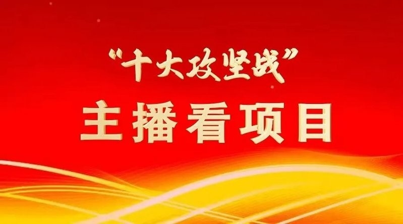 安吉鋼結(jié)構(gòu)公司屬于什么檔次 行業(yè)新聞 第2張