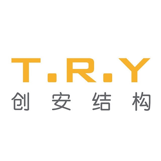 白下鋼構(gòu)設(shè)計公司是央企還是私企