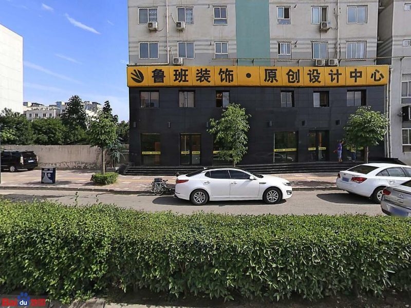 有哪些知名的檔案室裝修公司？（西安檔案室裝修公司百度地圖-景點查看） 行業(yè)新聞 第1張