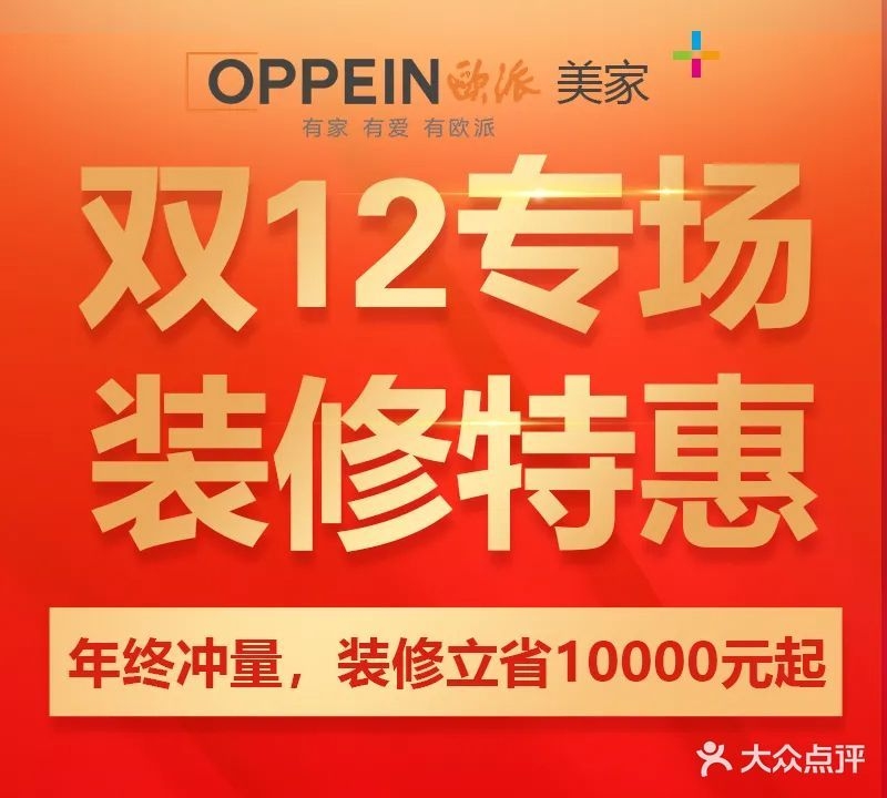 有哪些知名的檔案室裝修公司？（西安檔案室裝修公司百度地圖-景點查看） 行業(yè)新聞 第2張