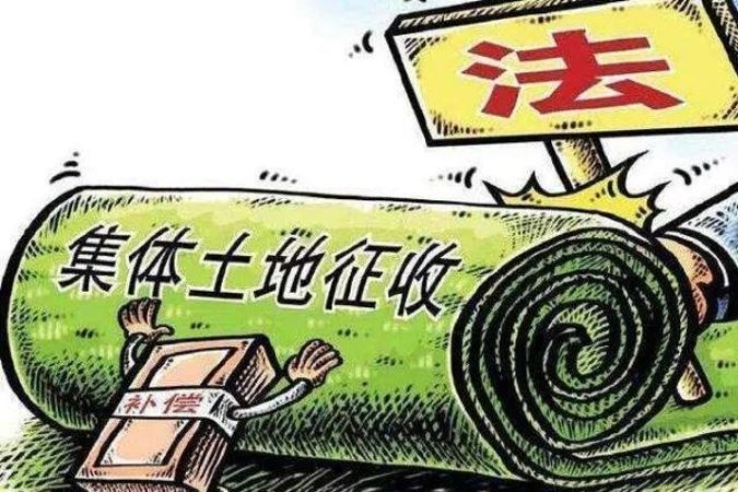 拆遷補償中哪些項目最容易爭議？ 行業(yè)新聞 第5張