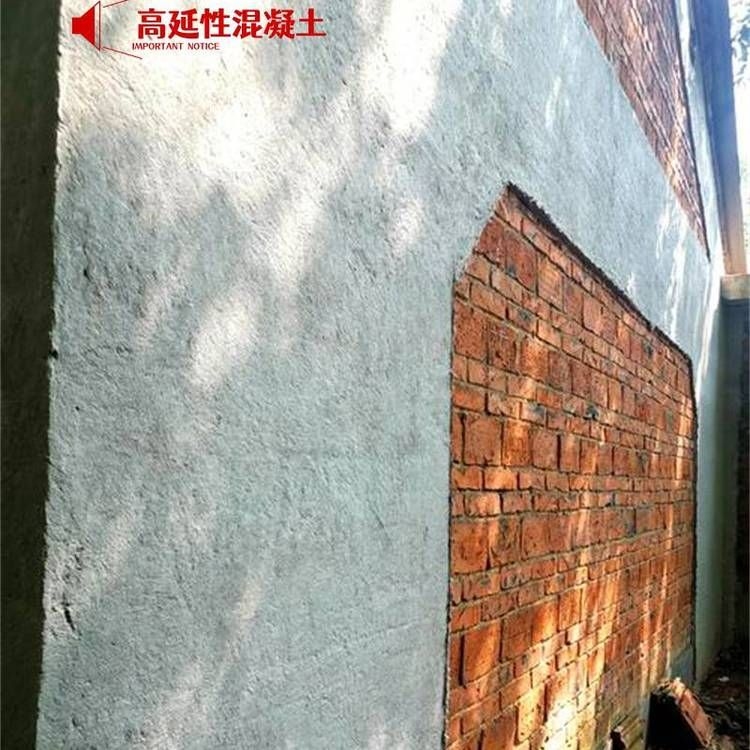 有哪些常見的磚混結構加固材料（常見的磚混結構加固材料） 行業(yè)新聞 第2張