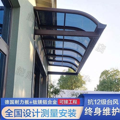 推薦一些車棚材料品牌 行業(yè)新聞 第3張