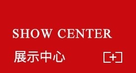 江西章瑞鋼結(jié)構(gòu)有限公司（江西章瑞鋼結(jié)構(gòu)有限公司公司地址在哪里） 行業(yè)新聞 第2張