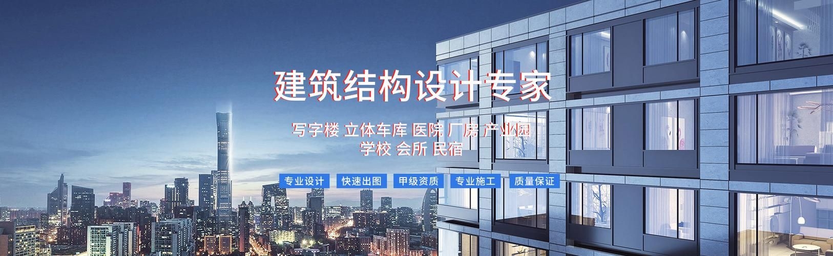 杭州鋼結(jié)構(gòu)公司（杭州鋼結(jié)構(gòu)公司和北京湃勒思的營銷策略） 行業(yè)新聞 第7張