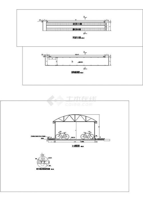 有沒有單車棚的方案圖？（有沒有單車棚的方案圖,我?guī)湍阏砹藥追N常見的單車棚方案圖） 行業(yè)新聞 第6張