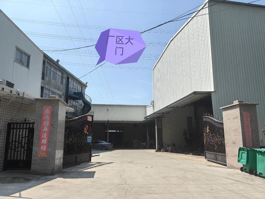 泉州鋼結構公司（北京湃勒思建筑技術有限公司）