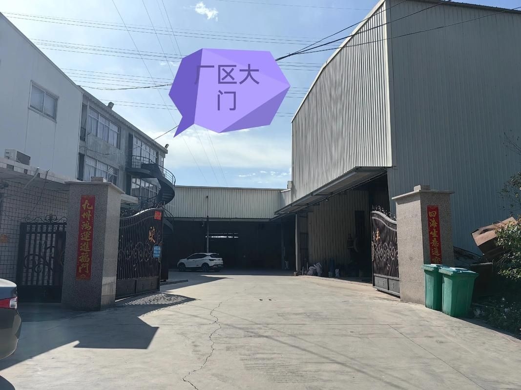 泉州鋼結(jié)構(gòu)公司（北京湃勒思建筑技術(shù)有限公司） 行業(yè)新聞 第2張