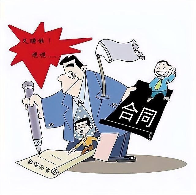 如何選擇合適的裝修公司？ 行業(yè)新聞 第7張