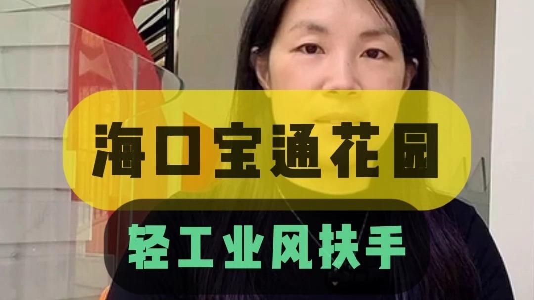 有沒有工業(yè)風(fēng)自建樓梯裝修效果圖？（工業(yè)風(fēng)自建樓梯裝修效果圖）