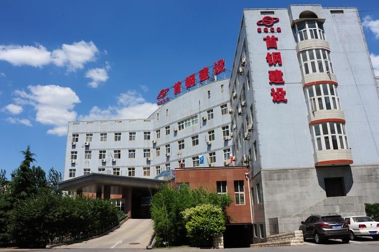 有哪些知名的北京鋼結(jié)構(gòu)施工隊(duì)伍？（北京鋼結(jié)構(gòu)施工資質(zhì)對(duì)比表） 行業(yè)新聞 第14張