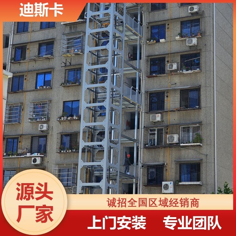 加裝電梯鋼結(jié)構(gòu)有哪些知名品牌（加裝電梯鋼結(jié)構(gòu)一般多少錢(qián)，日立電梯的鋼結(jié)構(gòu)井道價(jià)格是多少？）