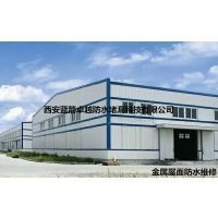 樓上加一層鋼結(jié)構(gòu)屋頂（樓上加一層鋼結(jié)構(gòu)屋頂在樓頂加建鋼結(jié)構(gòu)屋頂是一種常見(jiàn)的空間拓展方式） 行業(yè)新聞 第4張