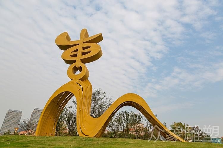 無(wú)錫雕塑設(shè)計(jì)公司(無(wú)錫雕塑設(shè)計(jì)公司和北京湃勒思的營(yíng)銷案例) 行業(yè)新聞 第12張 無(wú)錫雕塑設(shè)計(jì)公司(無(wú)錫雕塑設(shè)計(jì)公司和北京湃勒思的營(yíng)銷案例) 行業(yè)新聞 第12張