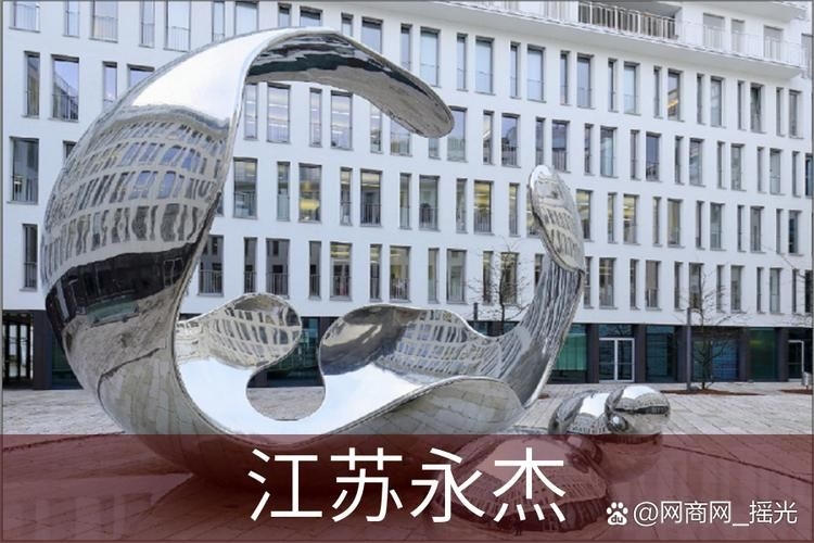 無(wú)錫雕塑設(shè)計(jì)公司(無(wú)錫雕塑設(shè)計(jì)公司和北京湃勒思的營(yíng)銷案例) 行業(yè)新聞 第15張 無(wú)錫雕塑設(shè)計(jì)公司(無(wú)錫雕塑設(shè)計(jì)公司和北京湃勒思的營(yíng)銷案例) 行業(yè)新聞 第15張