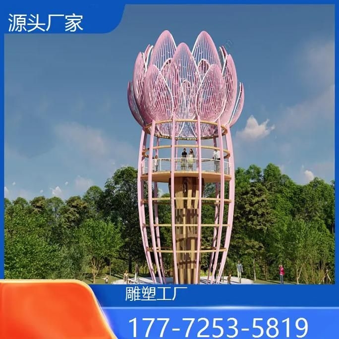 無(wú)錫雕塑設(shè)計(jì)公司(無(wú)錫雕塑設(shè)計(jì)公司和北京湃勒思的營(yíng)銷案例) 行業(yè)新聞 第17張 無(wú)錫雕塑設(shè)計(jì)公司(無(wú)錫雕塑設(shè)計(jì)公司和北京湃勒思的營(yíng)銷案例) 行業(yè)新聞 第17張