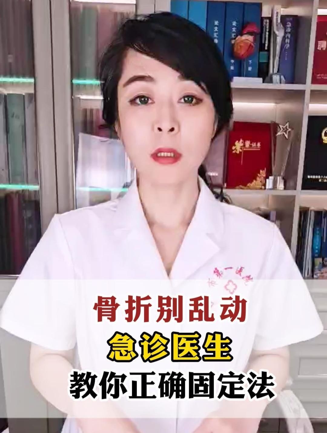 哪種固定方式最常用？ 行業(yè)新聞