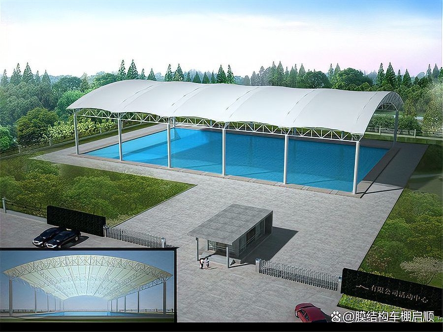 智能車棚有哪些功能？ 行業(yè)新聞 第2張