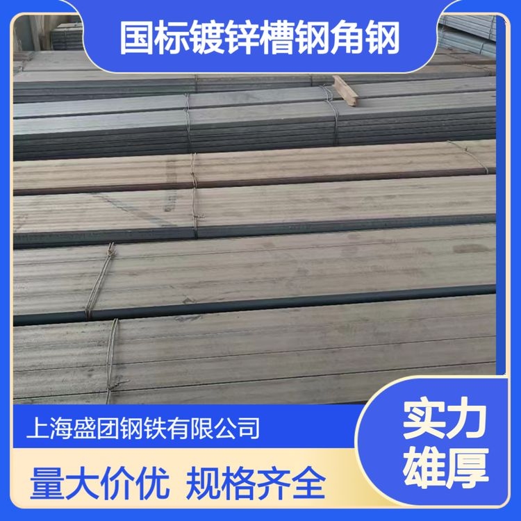 如何選擇合適的桁架底座？ 行業(yè)新聞 第4張