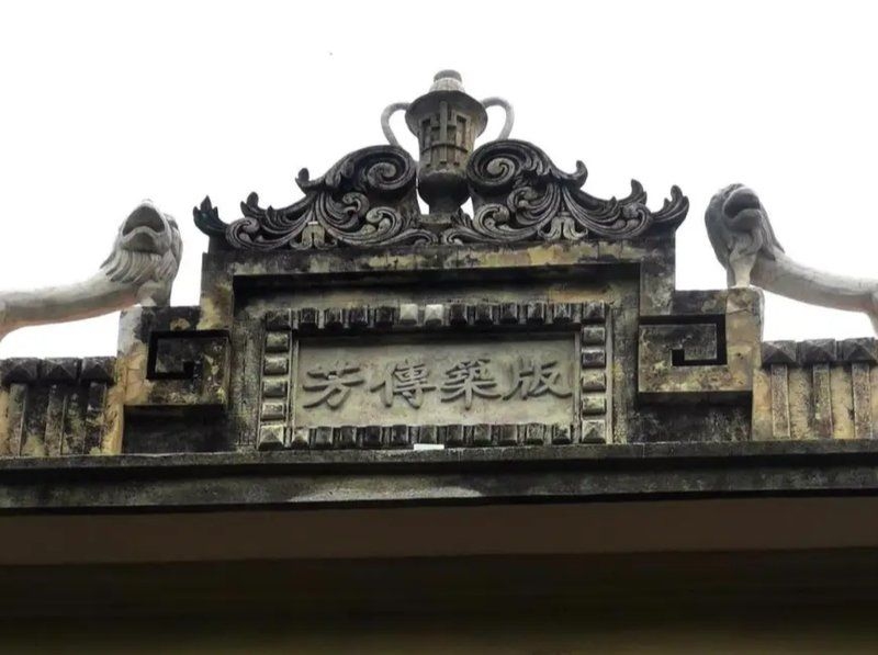 哪家公司有歷史建筑改造案例？（歷史建筑改造案例,哪家公司有歷史建筑改造案例） 行業(yè)新聞 第1張