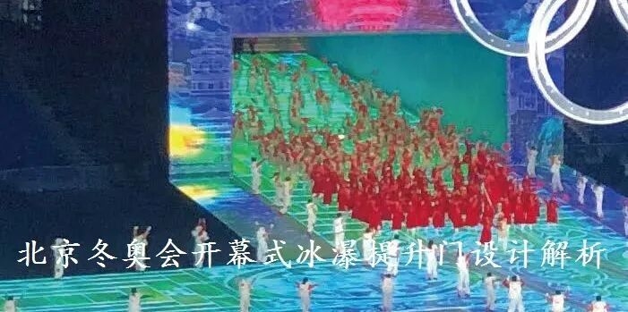 鋼架結(jié)構(gòu)舞臺(tái)設(shè)計(jì)有哪些規(guī)范（鋼架結(jié)構(gòu)舞臺(tái)設(shè)計(jì)有哪些規(guī)范關(guān)于鋼架結(jié)構(gòu)舞臺(tái)的規(guī)范） 行業(yè)新聞 第1張