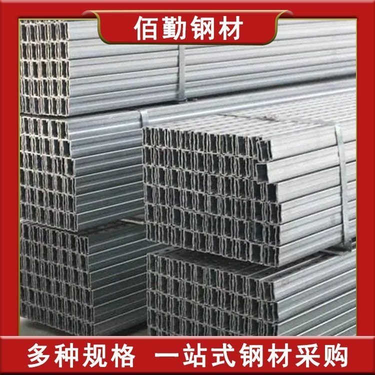 屋頂光伏支架的安裝材料有哪些？（屋頂光伏支架安裝材料有哪些屋頂光伏支架安裝材料有哪些） 行業(yè)新聞 第6張