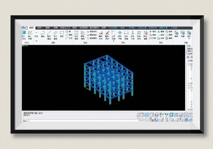 網(wǎng)架設(shè)計有哪些軟件（網(wǎng)架設(shè)計有哪些軟件，網(wǎng)架設(shè)計軟件選擇不少） 行業(yè)新聞 第7張