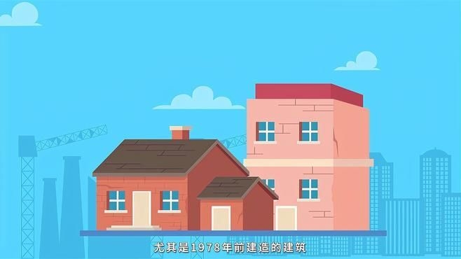 如何選擇適合的抗震加固方法？ 行業(yè)新聞 第9張