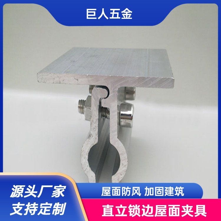 光伏屋頂加固的費用大概是多少？（光伏屋頂加固的費用大概是多少光伏屋頂加固的費用大概是多少） 行業(yè)新聞 第2張