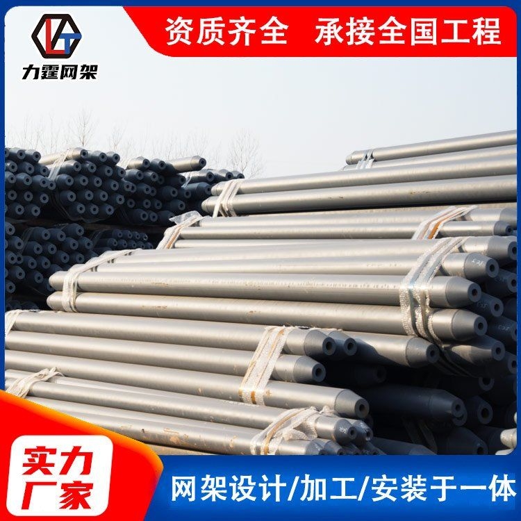 網架加工廠家如何確保質量？（網架加工廠家如何確保質量） 行業(yè)新聞 第3張