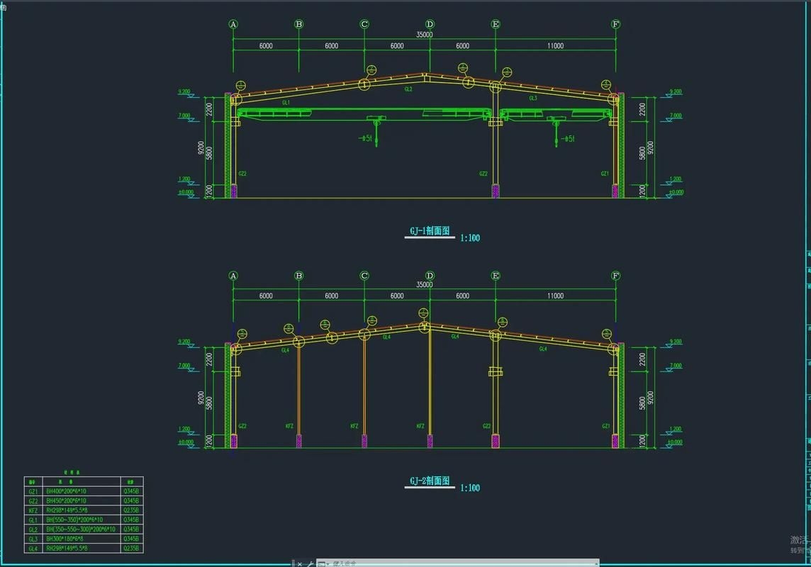給我一些廠房鋼梁的圖片 行業(yè)新聞 第16張