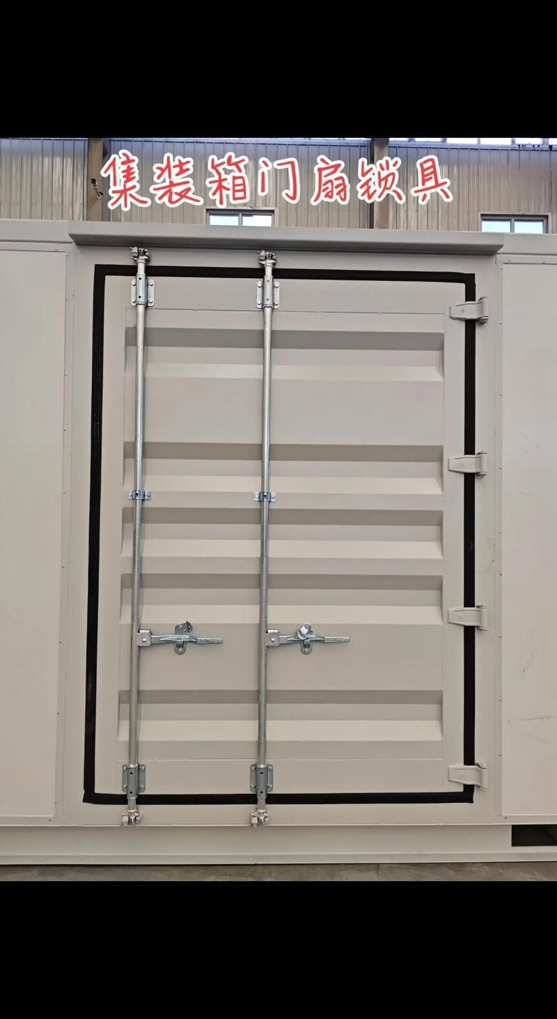 如何找到高清的集裝箱配件圖片？（如何找到高清的集裝箱配件圖片,\