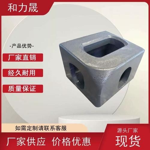 如何找到高清的集裝箱配件圖片？（如何找到高清的集裝箱配件圖片,\