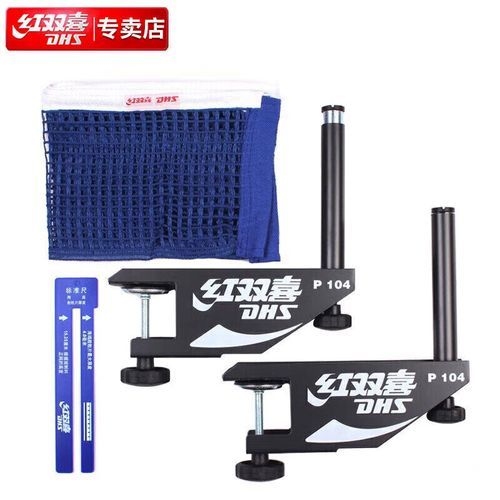 有哪些知名的網(wǎng)架品牌（有哪些知名的網(wǎng)架品牌共調(diào)用2個(gè)工具,百度愛(ài)采購(gòu)）