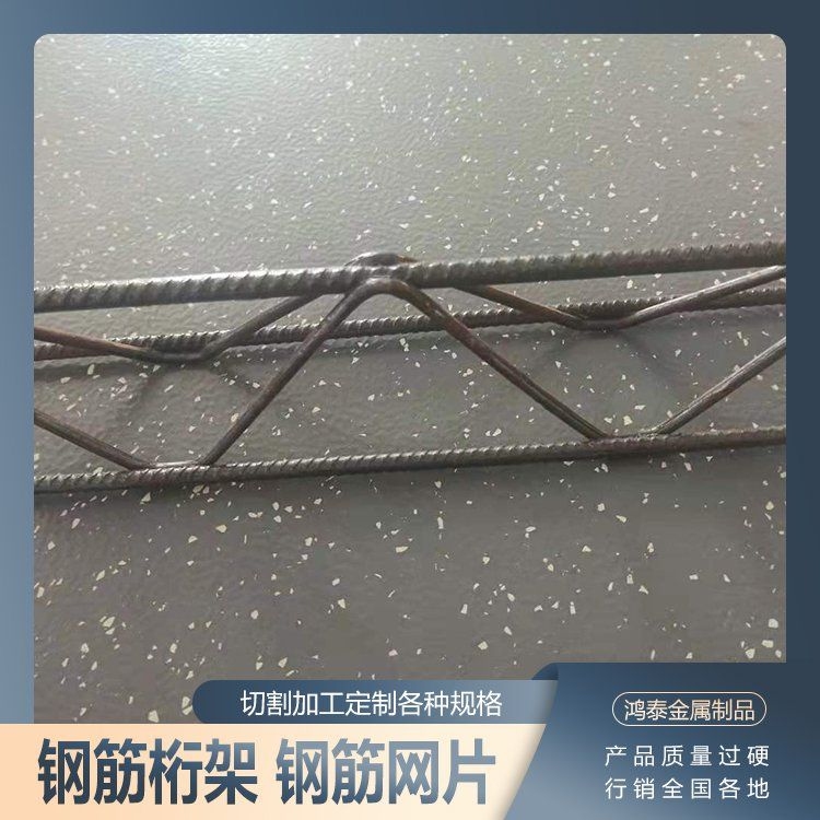 如何優(yōu)化桁架搭建以降低成本？（如何優(yōu)化桁架搭建以降低成本百度愛采購,搜索全網(wǎng)2篇資料）