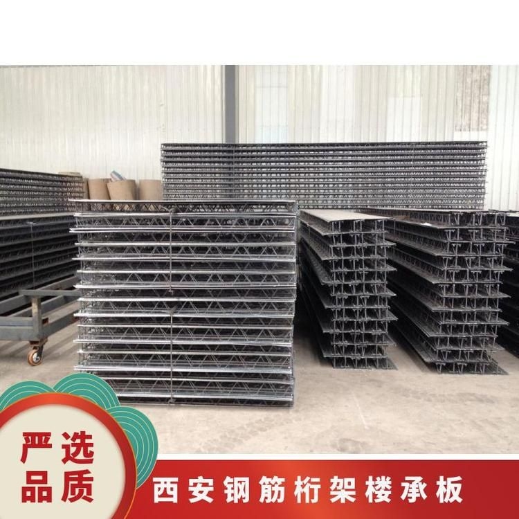 如何優(yōu)化桁架搭建以降低成本？（如何優(yōu)化桁架搭建以降低成本百度愛(ài)采購(gòu),搜索全網(wǎng)2篇資料） 行業(yè)新聞 第4張