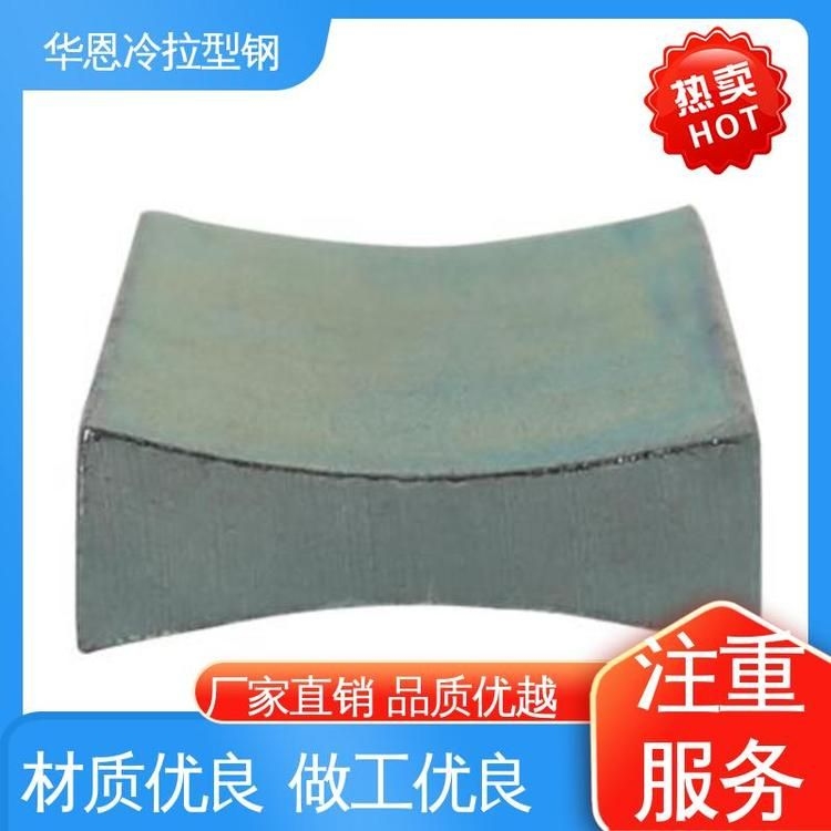 有哪些常見的異形鋼材類型？（常見的異形鋼材類型） 行業(yè)新聞 第2張