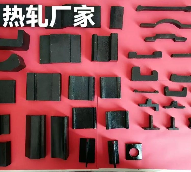 有哪些常見的異形鋼材類型？（常見的異形鋼材類型） 行業(yè)新聞 第4張