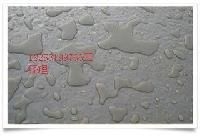 如何計(jì)算防水砂漿的用量和價(jià)格？（如何計(jì)算防水砂漿的用量和價(jià)格共參考4篇資料） 行業(yè)新聞 第1張