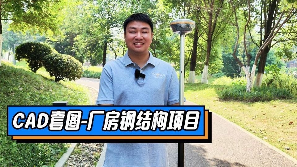 給我一些鋼結(jié)構(gòu)廠房的施工圖紙（給我一些鋼結(jié)構(gòu)廠房的施工圖紙,我?guī)湍阏砹艘恍╀摻Y(jié)構(gòu)廠房施工圖紙資源） 行業(yè)新聞 第9張