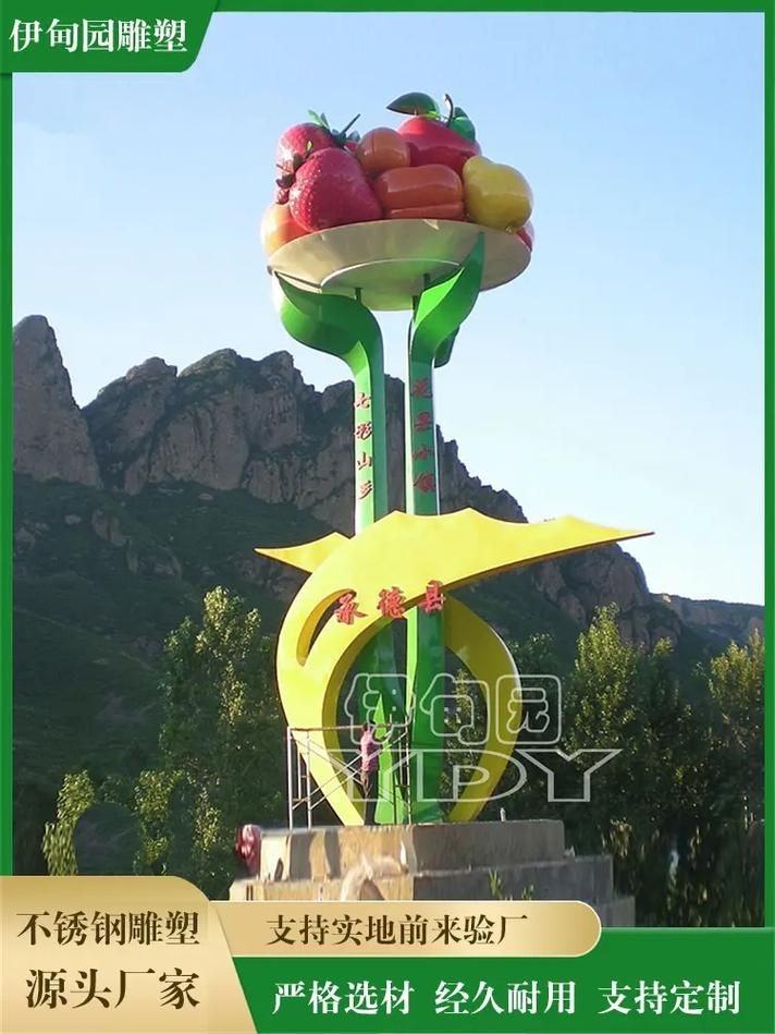 臺州雕塑設計公司 行業(yè)新聞 第2張