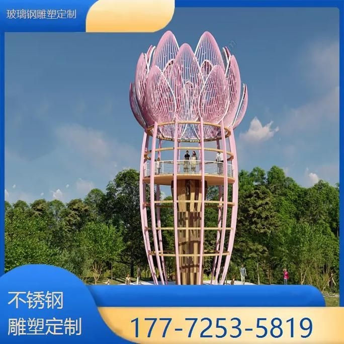 臺州雕塑設計公司 行業(yè)新聞 第3張