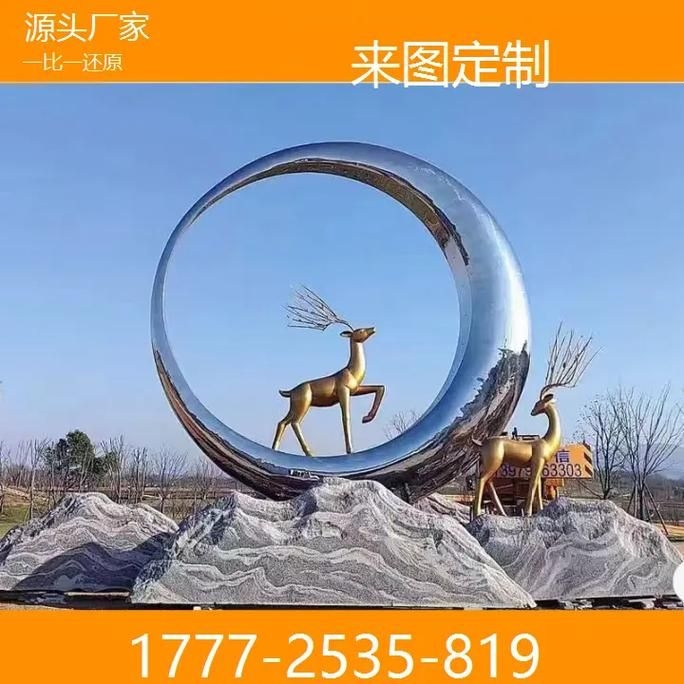 臺州雕塑設計公司 行業(yè)新聞 第4張